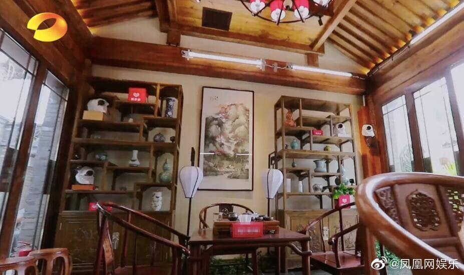 Hòa Thân và dàn sao Tể Tướng Lưu Gù ngày ấy bây giờ