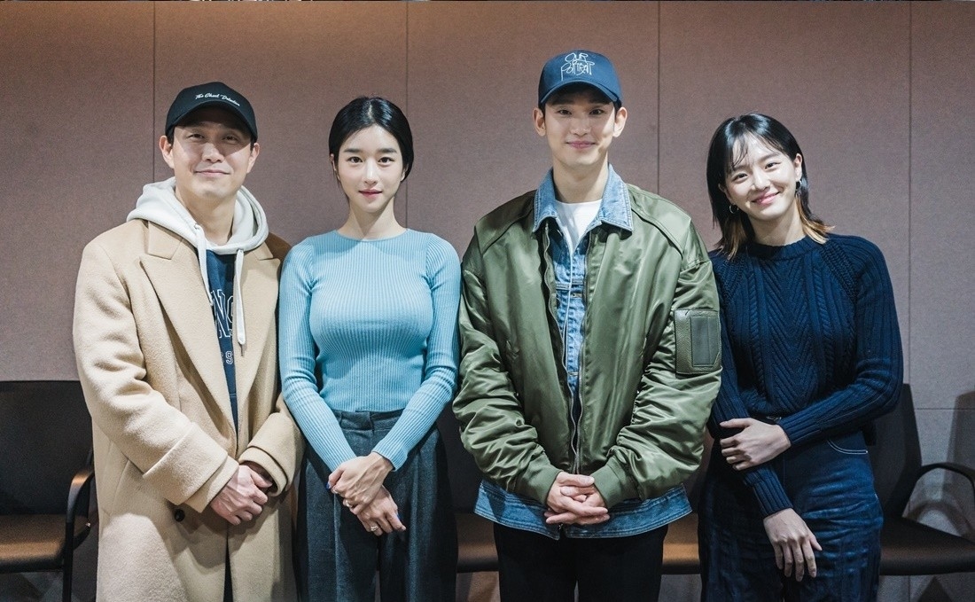 Kim Soo Hyun - Seo Ye Ji tiết lộ tạo hình qua teaser đầu của phim mới