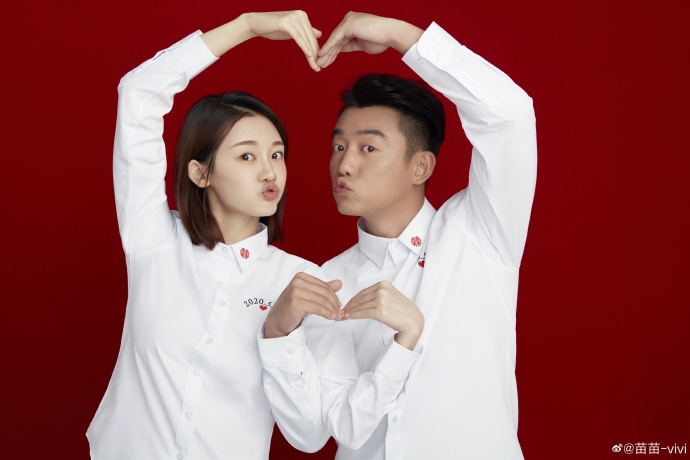 Trịnh Khải kết hôn với Miêu Miêu sau loạt tin đồn hẹn hò và bầu bì