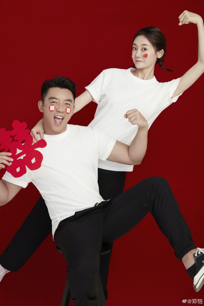 Trịnh Khải kết hôn với Miêu Miêu sau loạt tin đồn hẹn hò và bầu bì