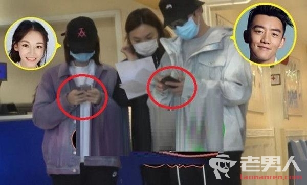 Trịnh Khải kết hôn với Miêu Miêu sau loạt tin đồn hẹn hò và bầu bì