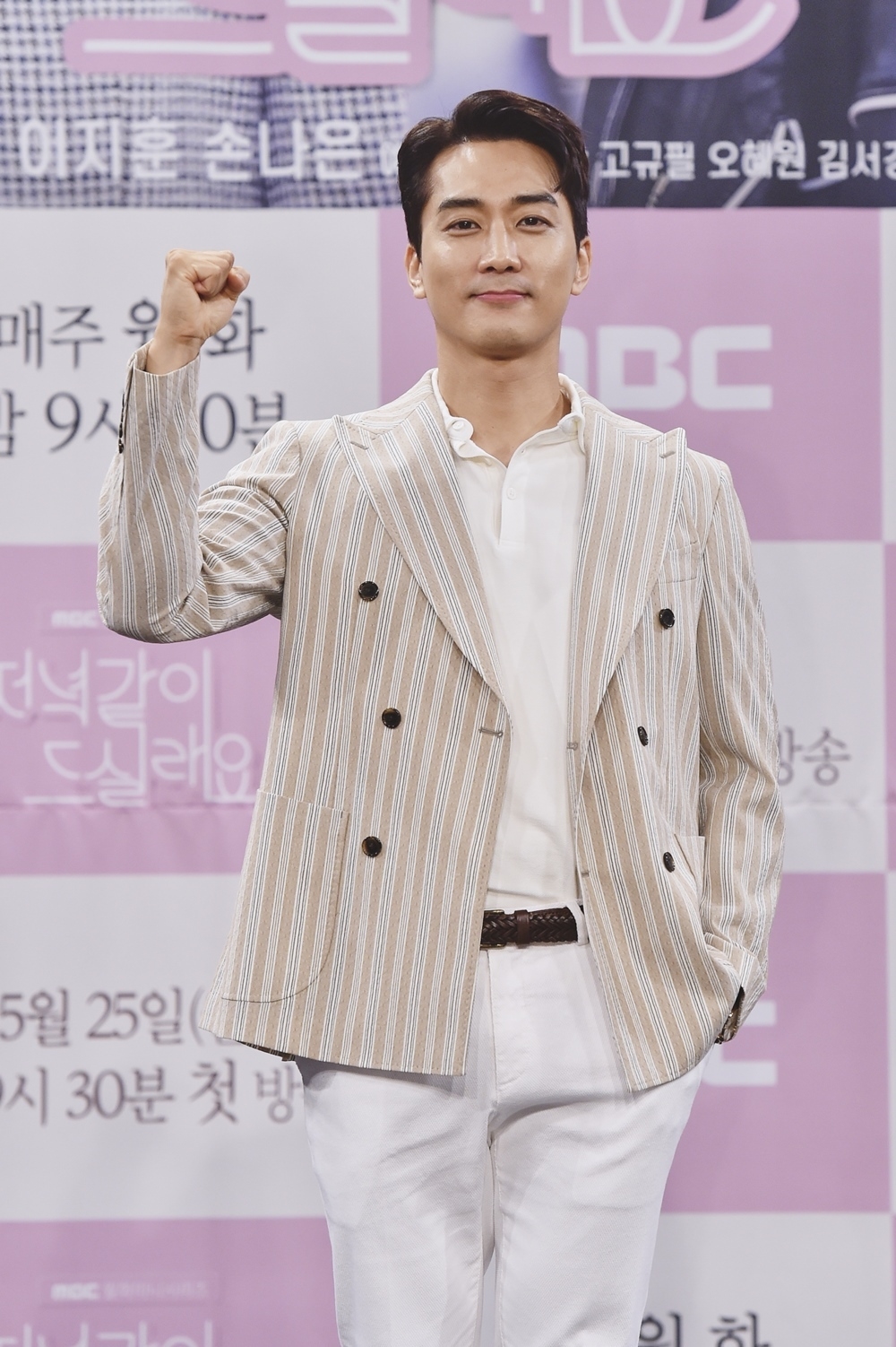 Song Seung Hun - Seo Ji Hye quá tương xứng trong họp báo phim mới