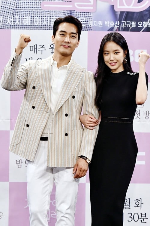 Song Seung Hun - Seo Ji Hye quá tương xứng trong họp báo phim mới