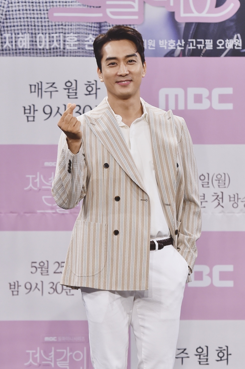 Song Seung Hun - Seo Ji Hye quá tương xứng trong họp báo phim mới