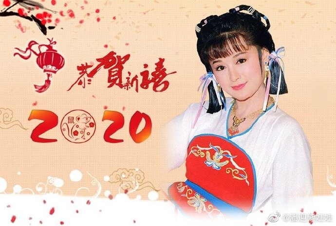 'Tiểu Long Nữ' Phan Nghinh Tử khoe sắc ở tuổi 71, thon thả trẻ trung