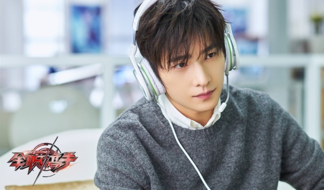 Dương Dương và Địch Lệ Nhiệt Ba sẽ kết đôi trong phim mới của Cố Mạn?
