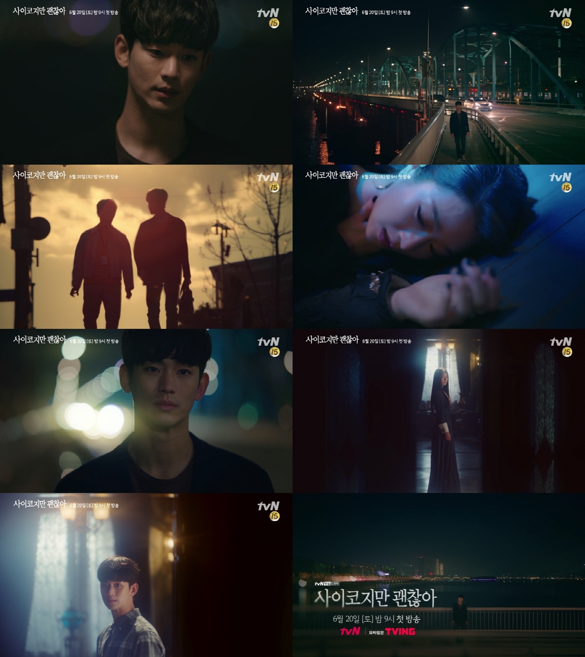 Kim Soo Hyun điển trai và cảm xúc trong teaser phim mới