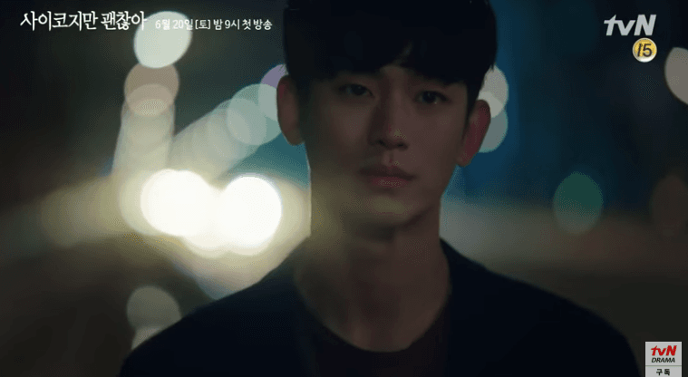 Kim Soo Hyun điển trai và cảm xúc trong teaser phim mới