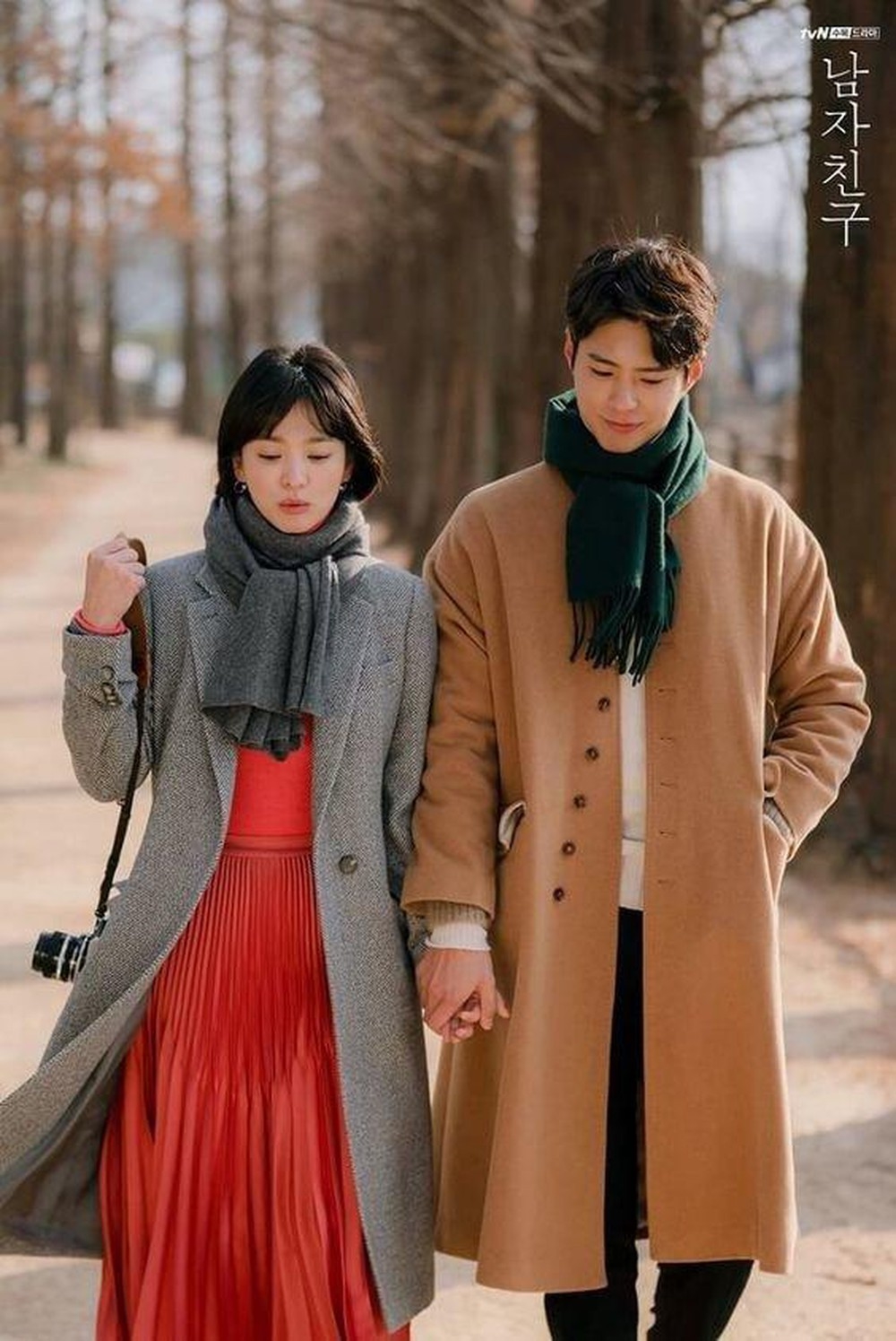 Lee Min Ho - Kim Go Eun và những cặp đôi phim Hàn yêu đương nhạt nhẽo