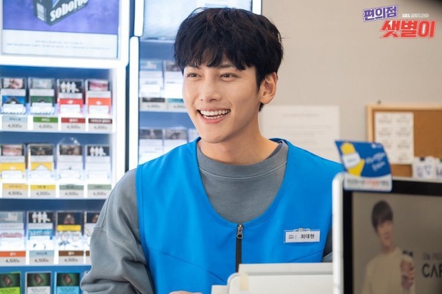 Ji Chang Wook, Kim Soo Hyun trở lại đường đua phim Hàn tháng 6
