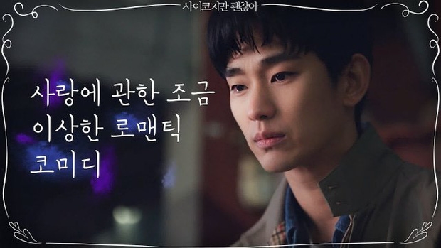 Ji Chang Wook, Kim Soo Hyun trở lại đường đua phim Hàn tháng 6