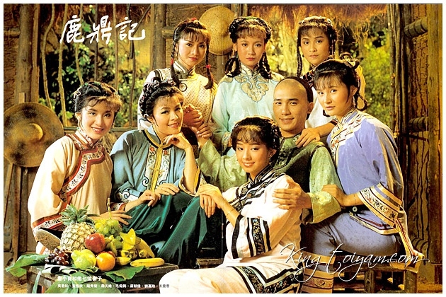 Huỳnh Hiểu Minh, Trương Vệ Kiện và dàn 'Vi Tiểu Bảo' nổi nhất Cbiz