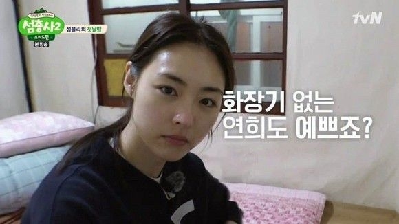 Song Hye Kyo, Suzy và 10 mỹ nhân Hàn được bình chọn mặt mộc đẹp nhất