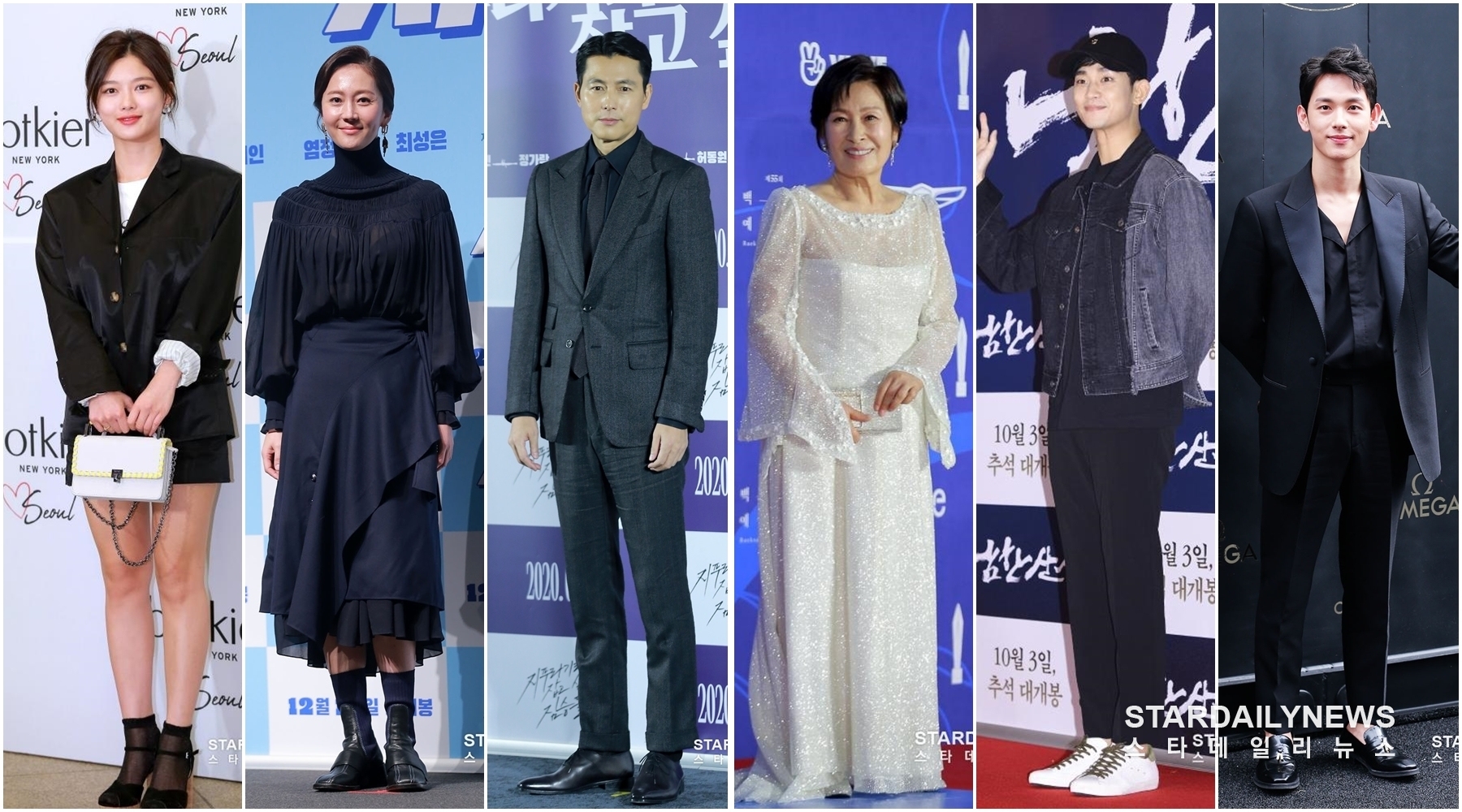 Kim Soo Hyun, Kim Yoo Jung và dàn sao khủng tham gia Baeksang
