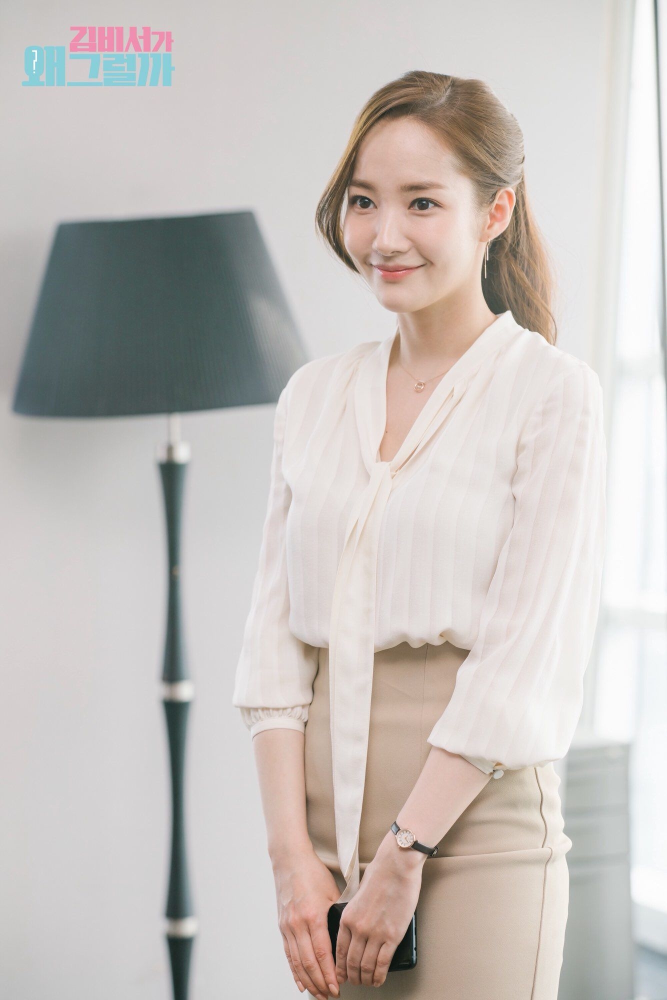 Park Min Young, Kim Ji Won và những sao nữ sở hữu gia tài phim đồ sộ