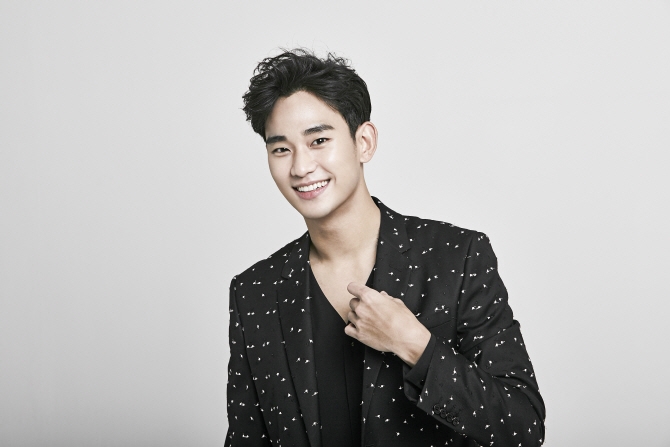 Kim Soo Hyun chính là mỹ nam có cát xê cao nhất showbiz Hàn