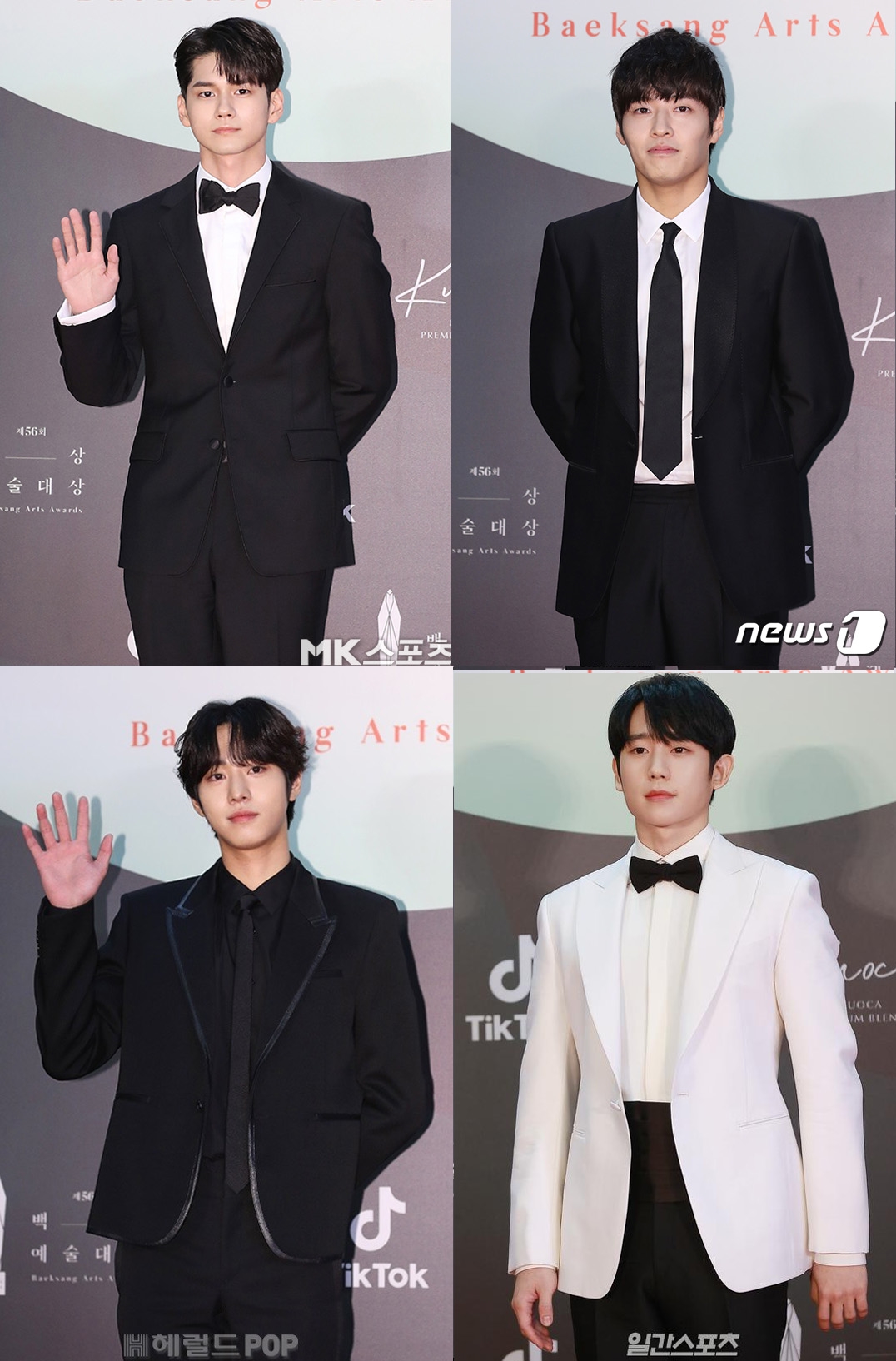 Son Ye Jin, IU nổi bật trong dàn sao khủng trên thảm đỏ Baeksang