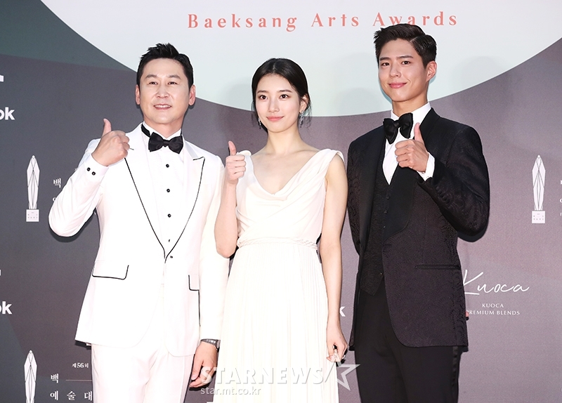Son Ye Jin, IU nổi bật trong dàn sao khủng trên thảm đỏ Baeksang