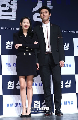 Hyun Bin - Son Ye Jin và những lần gặp gỡ gây 'bão'