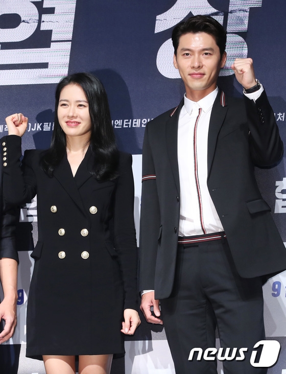Hyun Bin - Son Ye Jin và những lần gặp gỡ gây 'bão'