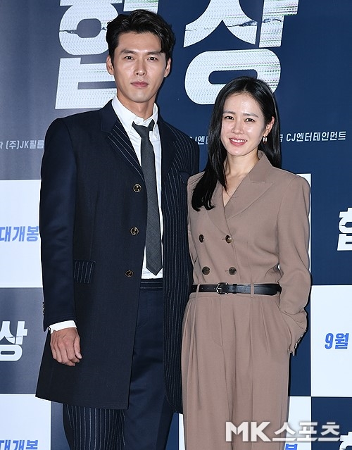 Hyun Bin - Son Ye Jin và những lần gặp gỡ gây 'bão'
