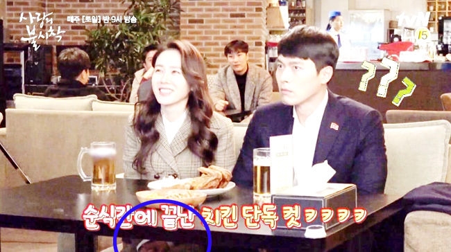 Hyun Bin - Son Ye Jin và những lần gặp gỡ gây 'bão'