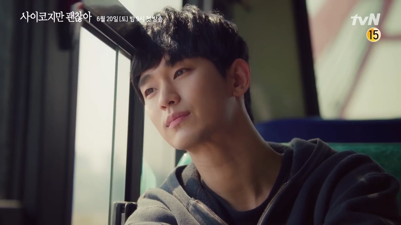 Kim Soo Hyun - Seo Ye Ji gây tò mò với teaser phim mới đượm buồn