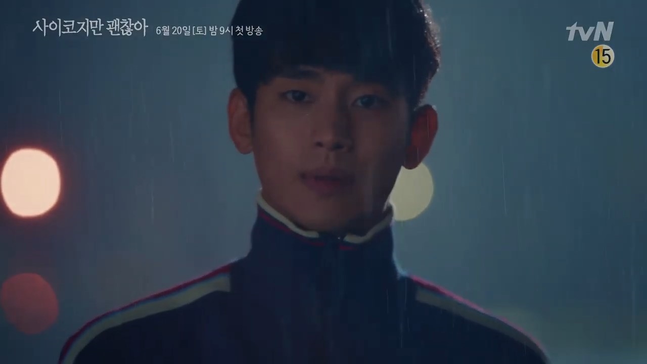Kim Soo Hyun - Seo Ye Ji gây tò mò với teaser phim mới đượm buồn