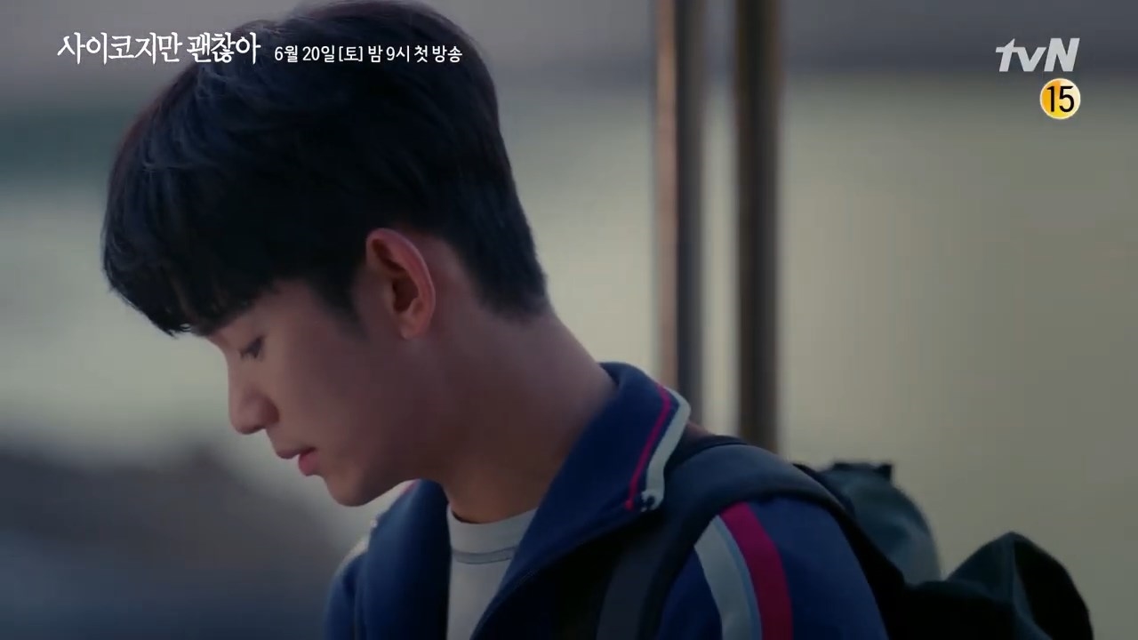 Kim Soo Hyun - Seo Ye Ji gây tò mò với teaser phim mới đượm buồn