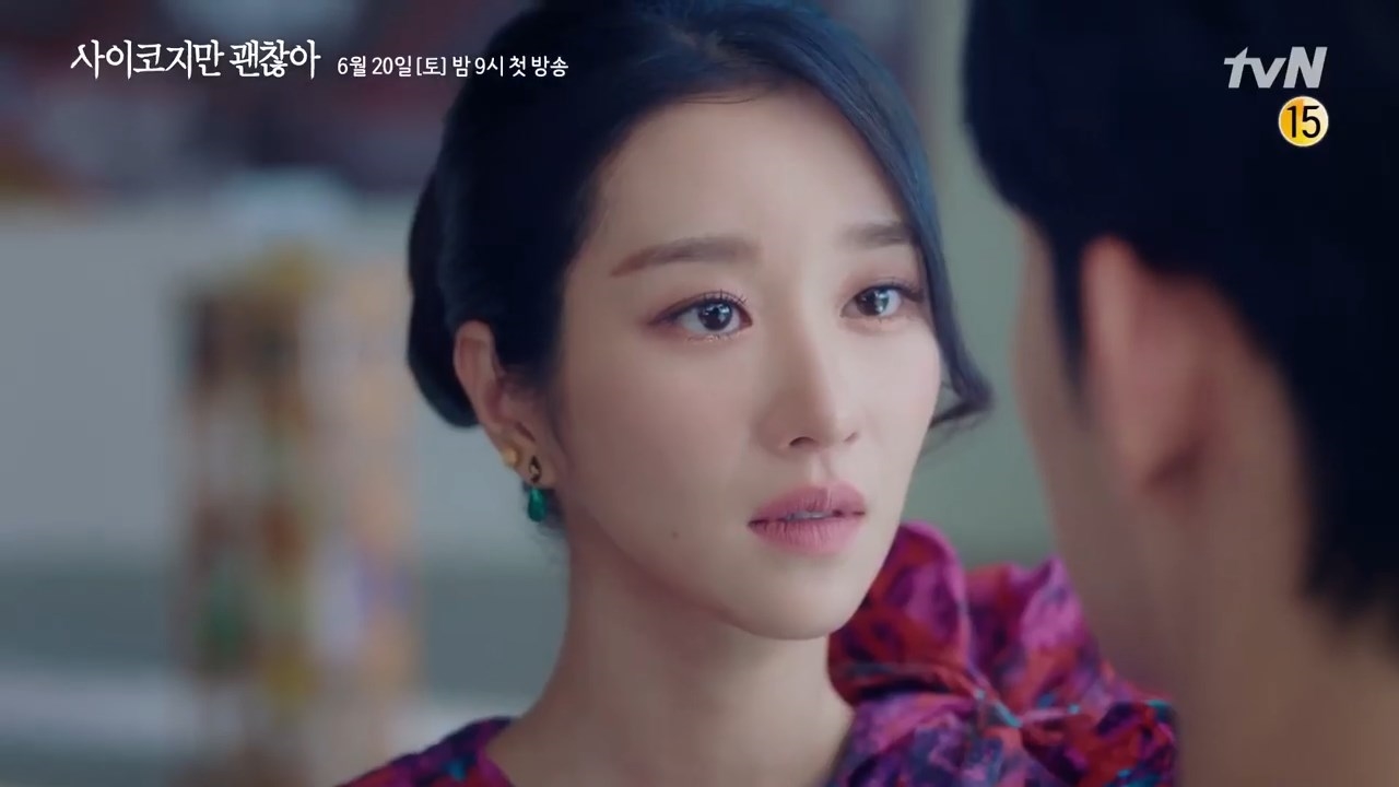 Kim Soo Hyun - Seo Ye Ji gây tò mò với teaser phim mới đượm buồn