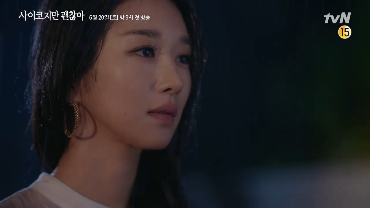 Kim Soo Hyun - Seo Ye Ji gây tò mò với teaser phim mới đượm buồn
