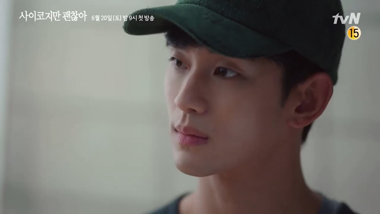 Kim Soo Hyun - Seo Ye Ji gây tò mò với teaser phim mới đượm buồn
