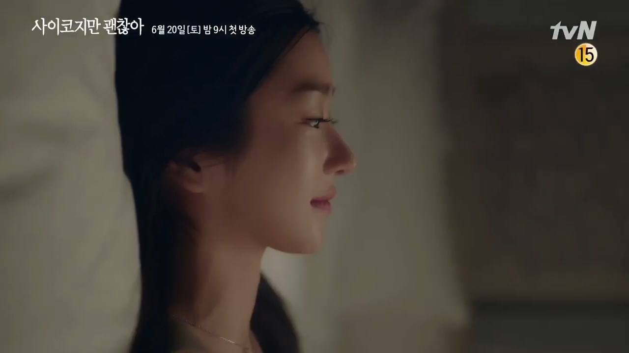 Kim Soo Hyun - Seo Ye Ji gây tò mò với teaser phim mới đượm buồn
