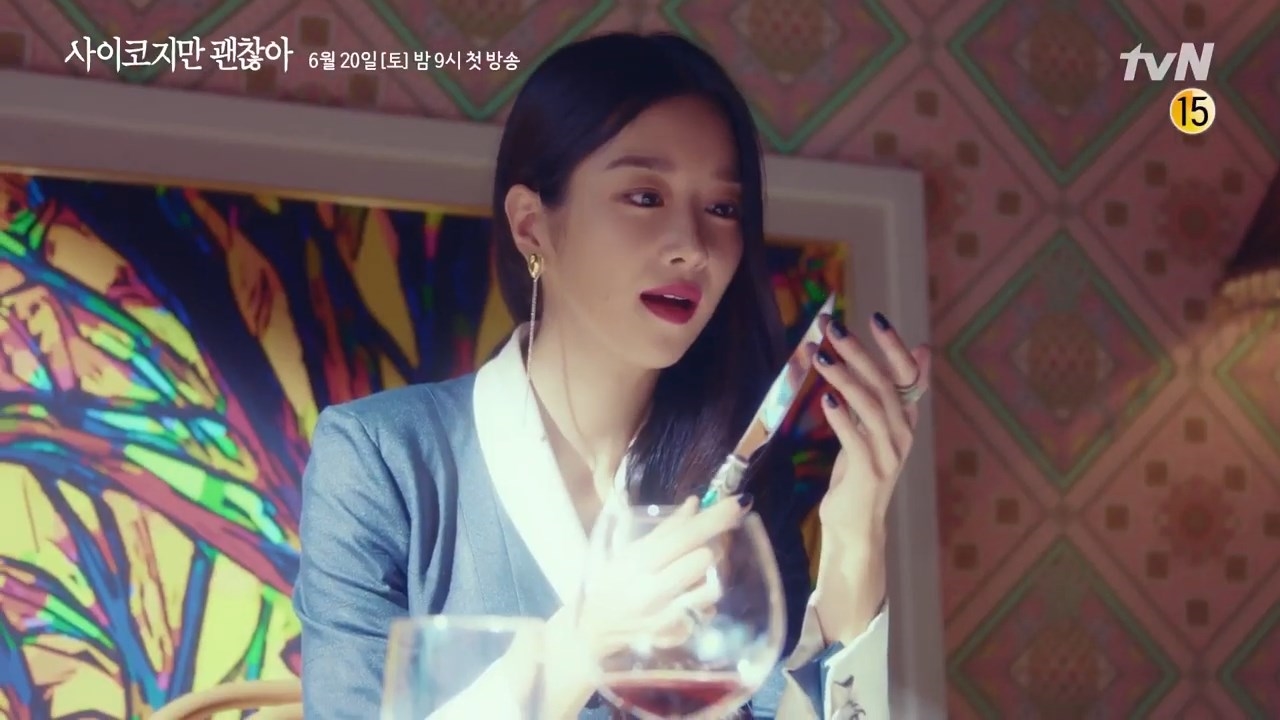 Kim Soo Hyun - Seo Ye Ji gây tò mò với teaser phim mới đượm buồn
