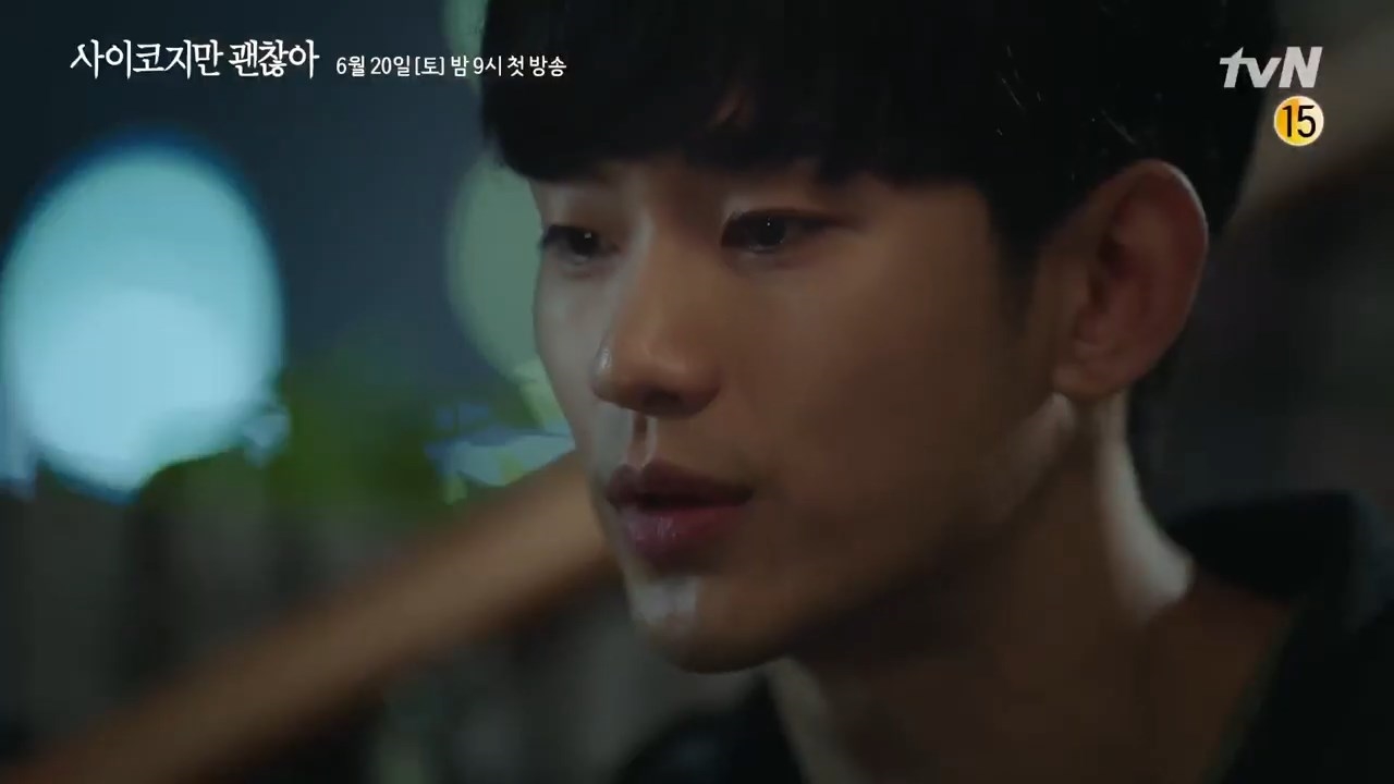 Kim Soo Hyun - Seo Ye Ji gây tò mò với teaser phim mới đượm buồn