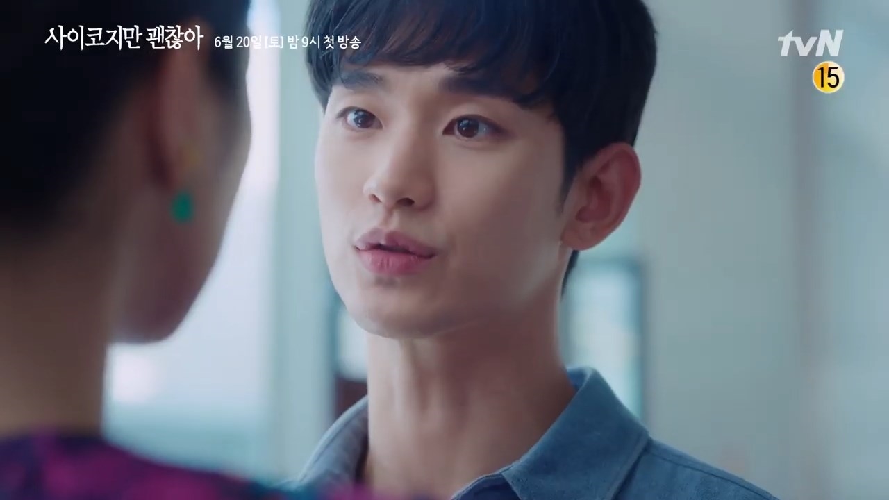 Kim Soo Hyun - Seo Ye Ji gây tò mò với teaser phim mới đượm buồn