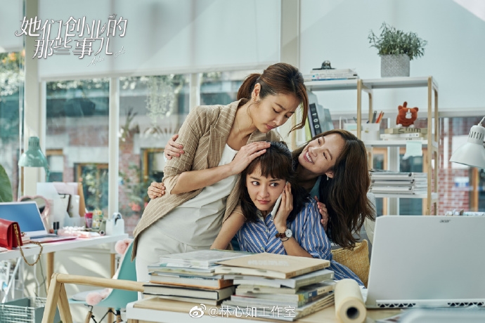 Lâm Tâm Như biến thành người bán nhà vì con gái Cá Heo Nhỏ