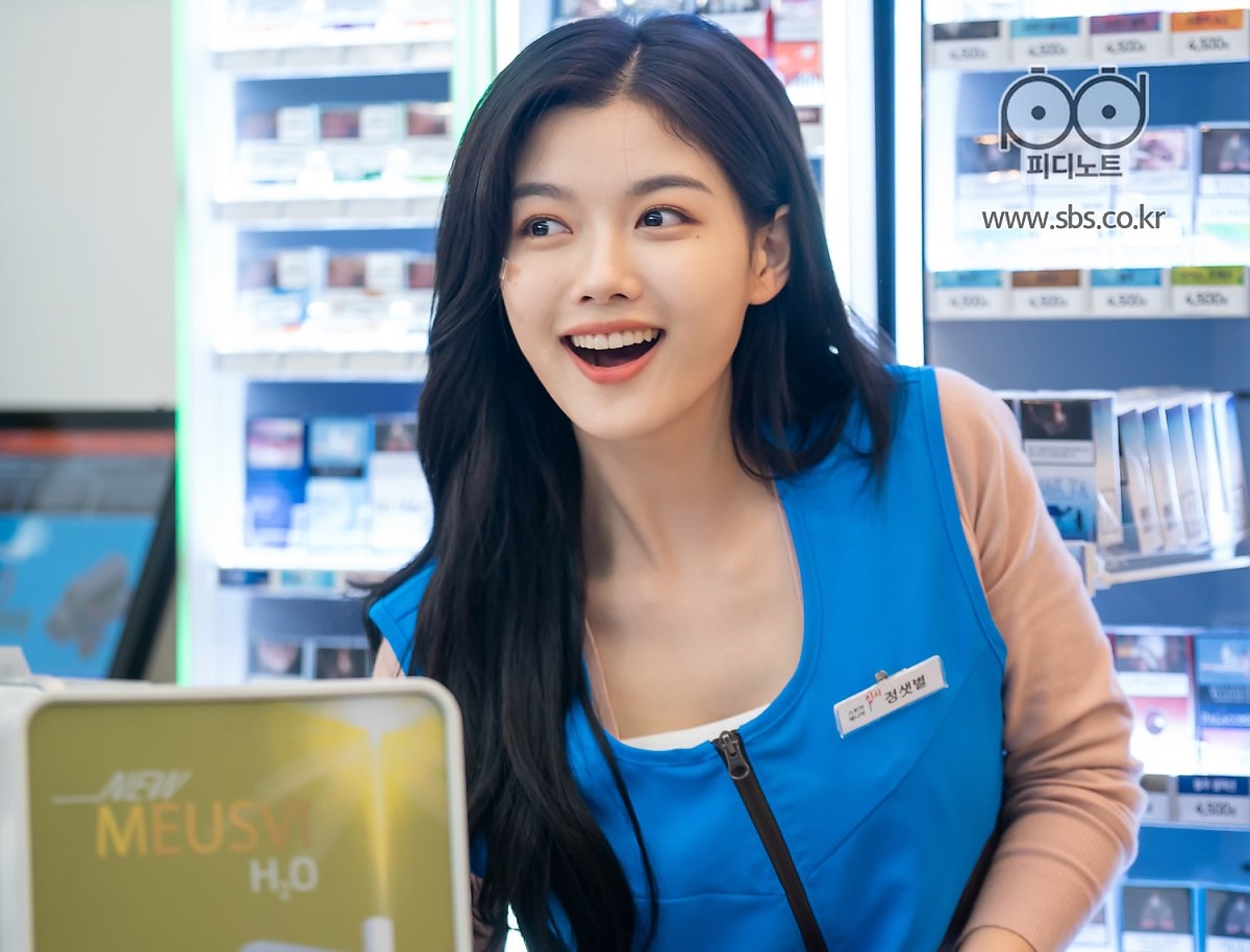 Kim Yoo Jung chia sẻ suy nghĩ về vai diễn ngổ ngáo trong phim mới