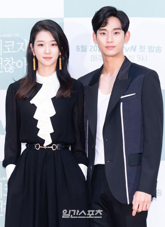 Kim Soo Hyun cực trẻ và đẹp trai trong họp báo phim mới
