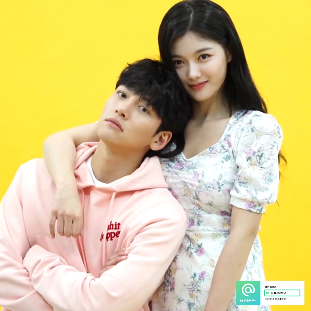 Ji Chang Wook sợ xanh mặt khi lần đầu gặp Kim Yoo Jung