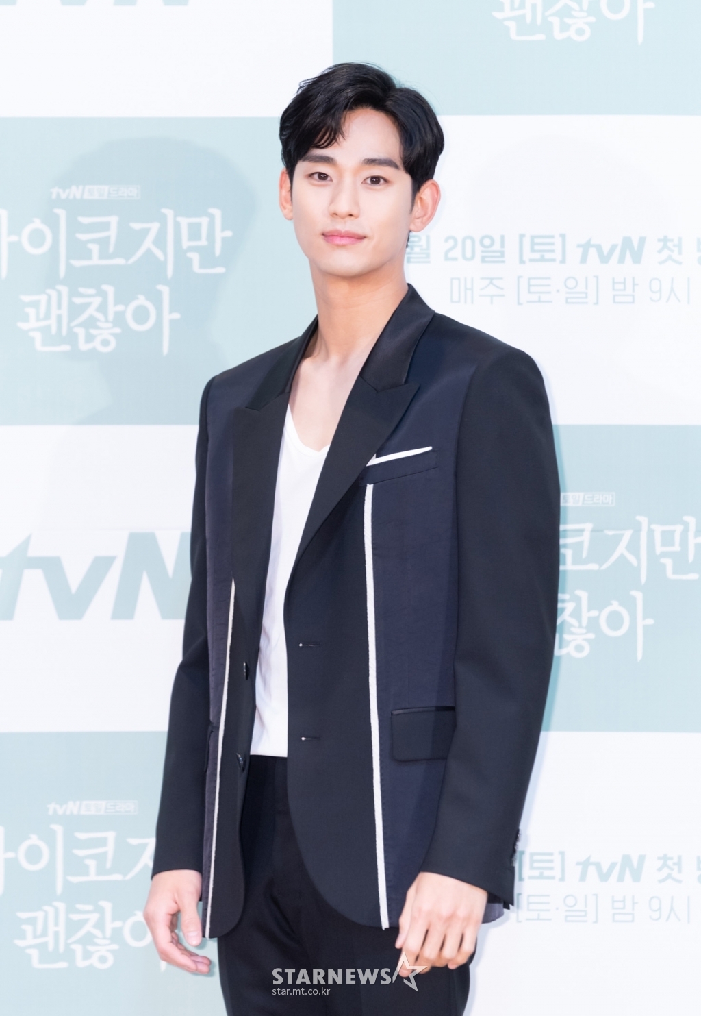 Kim Soo Hyun cực trẻ và đẹp trai trong họp báo phim mới