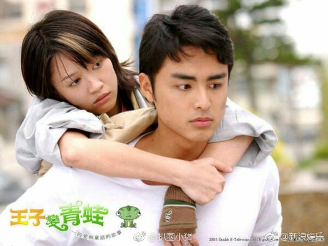 Minh Đạo lên chức bố, Trần Kiều Ân hẹn hò