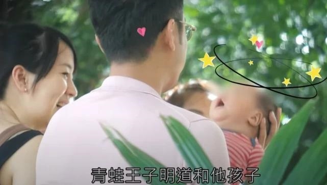 Minh Đạo lên chức bố, Trần Kiều Ân hẹn hò