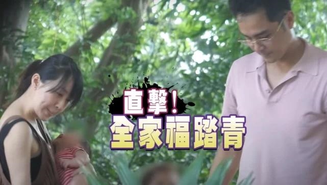 Minh Đạo lên chức bố, Trần Kiều Ân hẹn hò
