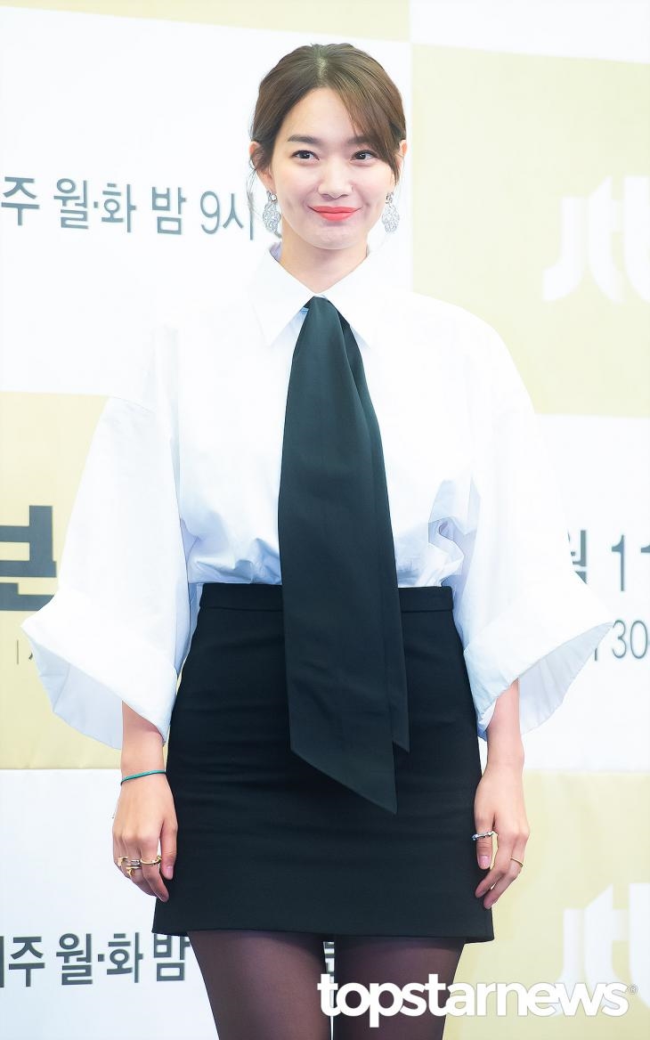 Shin Min Ah xứng danh biểu tượng 'bạn gái nhà người ta'