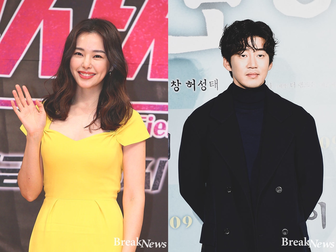 Hoa hậu Honey Lee chia tay tài tử Yoon Kye Sang sau 7 năm bên nhau
