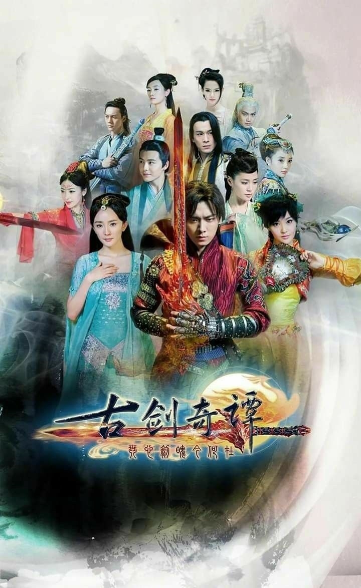 Chung Hán Lương, AngelaBaby và sao Hoa ngữ để lỡ vai diễn để đời