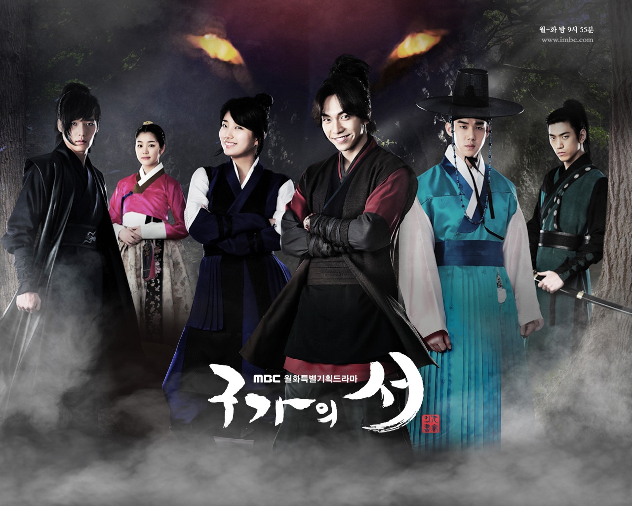 'Goblin' và loạt phim giả tưởng Hàn đề tài siêu nhiên cực thu hút