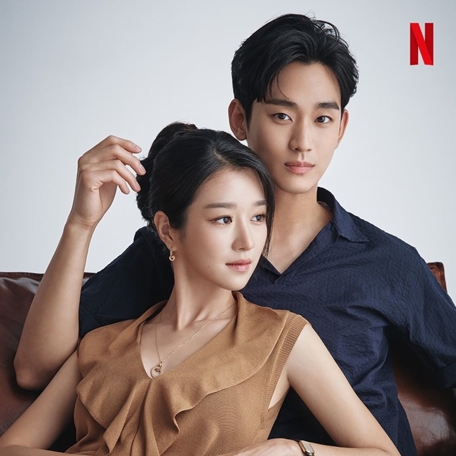 Kim Soo Hyun - Seo Ye Ji tung ảnh mới khoe chemistry bùng nổ