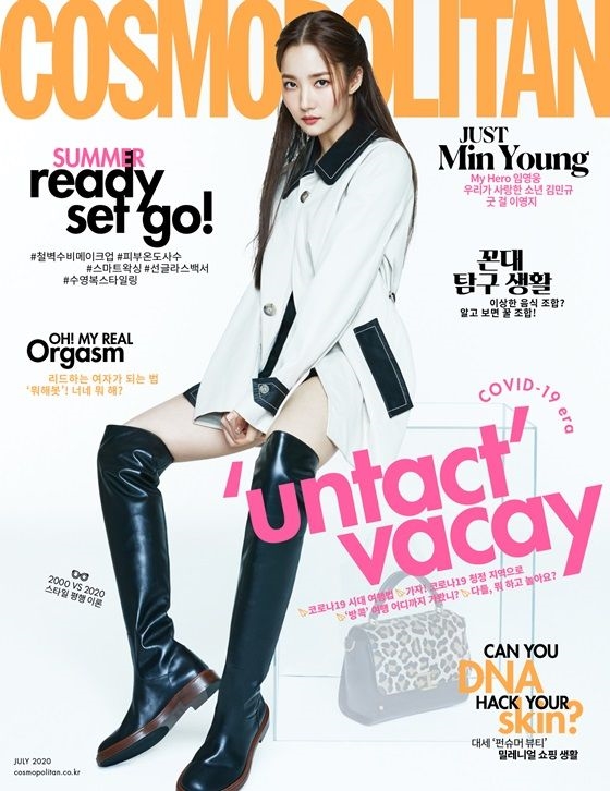 Park Min Young vô cùng quyến rũ, tự tin bộ ảnh tạp chí mới